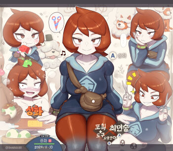 absurdres arezu_(pokemon) breasts diglett doge domaguri gen_1_pokemon highres hisuian_growlithe large_breasts nintendo open_mouth pokemon pokemon_(creature) pokemon_legends:_arceus red_eyes red_hair scissors