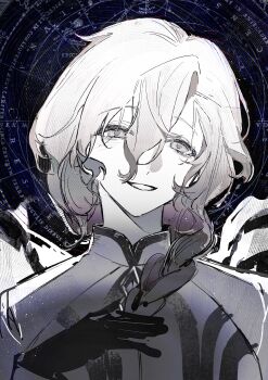 1boy absurdres braid braided_ponytail chinese_commentary commentary_request fate/grand_order fate_(series) gloves grey_eyes hair_between_eyes hair_over_shoulder highres jacket keillor200 long_hair looking_at_viewer male_focus marisbury_animusphere open_mouth single_braid smile solo upper_body white_hair