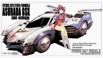 1girl arm_up boots breasts brown_eyes brown_hair car commentary_request dress future_gpx_cyber_formula gloves hand_up highres jacket long_hair looking_at_viewer moriguchi_nao_(naonao) motor_vehicle open_mouth race_queen race_vehicle racecar red_dress science_fiction sitting smile solo sugou_asuka thighs visor_cap