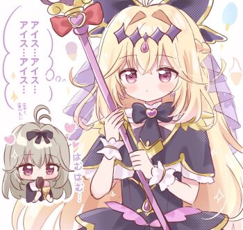 1girl antenna_hair black_bow black_capelet black_dress blonde_hair bow brooch butterfly_hat_ornament capelet closed_mouth commentary_request cure_arcana_shadow diamond_hairband dress eating food frilled_capelet frills gradient_hair grey_hair hair_intakes hat_ornament heart heart_brooch highres holding holding_food holding_ice_cream holding_staff ice_cream jewelry long_hair looking_at_viewer meitantei_precure! mike_mochi moria_ruruka multicolored_hair precure purple_eyes speech_bubble staff translation_request upper_body wrist_cuffs