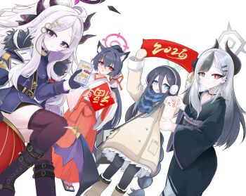 2026 4girls absurdres ahoge animal_ears aris_(blue_archive) armband black_coat black_gloves black_hair black_halo blue_archive blue_eyes breasts coat coat_on_shoulders commentary_request demon_girl demon_horns demon_wings gloves halo happy_new_year highres hina_(blue_archive) holding_omikuji horns japanese_clothes kayoko_(blue_archive) kayoko_(new_year)_(blue_archive) kimono long_hair looking_at_viewer low_wings multiple_girls new_year omikuji purple_eyes red_armband red_eyes serika_(blue_archive) serika_(new_year)_(blue_archive) simple_background sitting small_breasts standing two_side_up user_prdj5754 very_long_hair white_background white_hair wings