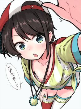 1girl backwards_hat black_hair breasts collarbone hat highres hololive leaning_forward looking_at_viewer nipples oozora_subaru oozora_subaru_(1st_costume) open_mouth shirt short_hair shorts simple_background solo speech_bubble stopwatch striped_clothes striped_shirt two-tone_headwear vertical-striped_clothes vertical-striped_shirt virtual_youtuber watch whistle white_background white_shorts yellow_shirt yokaranuyakara