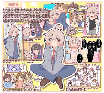 3boys 6+girls aged_down ahoge alternate_universe azuma_chitose bag commentary_request crossdressing crossdressing_(mtf) fujimi_nemu fushimi_nodoka goron_(phde2424) highres hozuki_momiji hug multiple_boys multiple_girls murosaki_miyo oka_asahi onii-chan_wa_oshimai! oyama_mahiro_(male) oyama_mihari pink_hair relationship_graph sakurada_yuuta school_bag school_uniform senkawa_minato shiina_minori shiori_(onimai) takada_satsuki tenkawa_nayuta translation_request