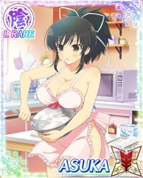1girl :q apron asuka_(senran_kagura) book border bowl breasts brown_eyes brown_hair card_(medium) character_name cleavage closed_mouth cookbook cream cream_on_face food food_on_face frilled_apron frills game_cg groin hair_ribbon holding holding_bowl holding_whisk indoors kitchen large_breasts long_hair looking_down microwave mixing mixing_bowl naked_apron official_art pink_apron ponytail ribbon senran_kagura senran_kagura_new_wave short_ponytail solo third-party_source tongue tongue_out whisk white_ribbon