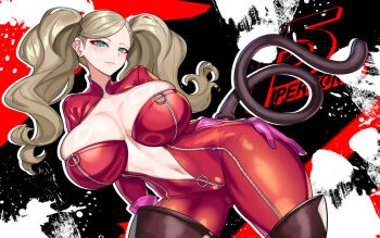 1girl aqua_eyes blonde_hair blush bodysuit breasts curvy female_focus gloves gluteal_fold hand_on_own_hip huge_breasts long_hair looking_at_viewer navel nez-box persona persona_5 skindentation solo tail takamaki_anne thick_thighs thighhighs thighs twintails wide_hips zipper