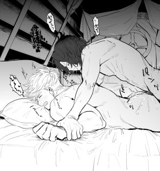 2boys anal ass bara bed bed_sheet bite_mark bite_mark_on_back bite_mark_on_neck bite_mark_on_shoulder bite_marks blush clenched_hand clenched_teeth closed_eyes commentary_request completely_nude drooling fang gran_(granblue_fantasy) granblue_fantasy greyscale highres holding_another&#039;s_wrist lying male_focus male_penetrated migi_(mm86262394) monochrome mouth_drool multiple_boys muscular muscular_male muscular_uke nipples nude on_bed on_stomach open_mouth pillow pillow_bite precum sheet_grab short_hair sweat teeth undercut upper_body vane_(granblue_fantasy) yaoi