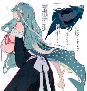 1girl bare_shoulders black_dress blue_hair blush breasts bunchi cetacean_tail closed_mouth commentary_request dress fins fish_tail from_side green_eyes hair_between_eyes highres huge_breasts leaning_forward long_hair long_sleeves looking_at_viewer multiple_views original sideboob simple_background smile solo tail translation_request white_background