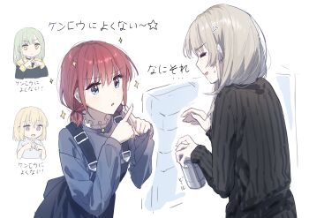 4girls =_= absurdres anger_vein bang_dream! bang_dream!_it&#039;s_mygo!!!!! beer_can black_choker black_overalls black_sweater blonde_hair blue_eyes blue_sweater brown_hair can choker commentary_request crossover drink_can erika_(user_spth3377) genre_connection girls_band_cry green_hair grey_hair highres holding holding_can iseri_nina kawaragi_momoka kenkou_ni_yoku_nai!_(bang_dream!) low_twintails medium_hair misumi_uika mortis_(bang_dream!) mortis_(persona)_(bang_dream!) multicolored_hair multiple_girls open_mouth overalls purple_eyes refrigerator roots_(hair) shirt short_hair short_sleeves short_twintails sparkle sweater twintails upper_body wakaba_mutsumi white_shirt yellow_eyes