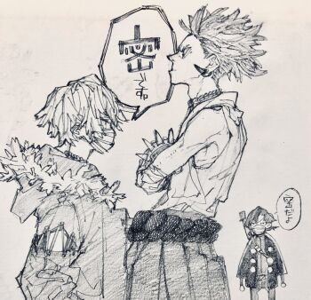 Rule 34 | highres, japanese text, mask, original, sketch, speech bubble, traditional media, urana kei