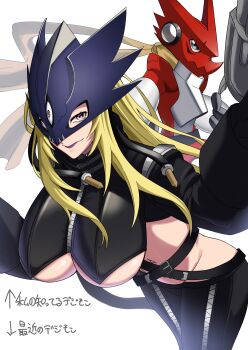 123nasub 1girl absurdres beelstarmon black_pants blonde_hair breasts coat digimon digimon_(creature) eye_mask highres large_breasts long_hair mask navel pants shoutmon_king_ver. simple_background third_eye underboob