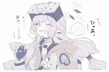 Rule 34 | 1girl, black gloves, blue archive, blush, bodysuit, brown jacket, commentary request, gloves, grey halo, halo, head-mounted display, highres, himari (armed) (blue archive), himari (blue archive), hk nnm, jacket, long hair, looking at viewer, official alternate costume, open mouth, pointy ears, solo, spoken blush, white bodysuit