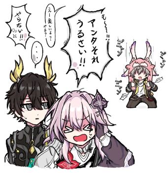 &gt;_&lt; 1girl 2boys animal_ears caelus_(honkai:_star_rail) dan_heng_(honkai:_star_rail) dan_heng_(permansor_terrae)_(honkai:_star_rail) evernight_(honkai:_star_rail) gloves grey_hair hair_between_eyes hat hello_mem_world!_(honkai:_star_rail) honkai:_star_rail honkai_(series) jacket march_7th_(honkai:_star_rail) mem_(honkai:_star_rail) multiple_boys mumm_36 open_clothes open_mouth shirt short_hair trailblazer_(honkai:_star_rail) white_shirt