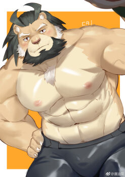 1boy abs absurdres animal_ears arsalan_(housamo) bara beard blush bulge chest_tuft cowboy_shot facial_hair full_beard furry furry_male highres large_pectorals lion_boy lion_ears looking_at_viewer male_focus mature_male medium_hair muscular muscular_male navel nipples pectorals sanpaku seductive_smile shoyuna_(cai1448331577) smile solo standing stomach strongman_waist thick_beard thick_eyebrows tokyo_houkago_summoners topless_male two-tone_beard