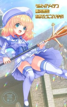 1girl akatsuki_senbei aqua_eyes blonde_hair blue_bow blue_bowtie bow bowtie cameltoe capelet character_request commentary_request copyright_request crotch_seam day floating foot_out_of_frame hat holding holding_staff lens_flare long_sleeves looking_at_viewer mage_staff medium_hair open_mouth outdoors panties pantyshot pleated_skirt shirt skirt smile solo staff thighhighs translation_request underwear upskirt white_capelet white_hat white_panties white_shirt white_skirt white_thighhighs