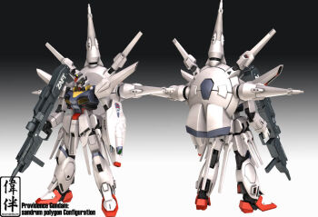 2006 3d back_cover beam_rifle commentary cover energy_gun english_commentary front_and_back funnels_(gundam) gun gundam gundam_seed holding holding_gun holding_shield holding_weapon humanoid_robot mecha mobile_suit no_humans providence_gundam rifle robot sandrum shield watermark weapon zaft_(gundam)