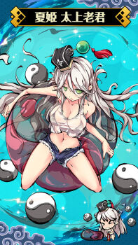 1girl bikini bikini_top_only bikini_under_clothes black_bikini black_hat blue_pants blush breasts character_name chibi cleavage collarbone crop_top from_above full_body green_eyes hair_between_eyes hat himegami_kagura innertube jitome large_breasts long_hair looking_at_viewer micro_shorts mini_hat ms06s navel non-web_source official_art pants parted_lips see-through_cleavage see-through_clothes shorts sitting solo swim_ring swimsuit taijo_roukun_(himegami_kagura) tank_top thighs very_long_hair white_hair white_tank_top