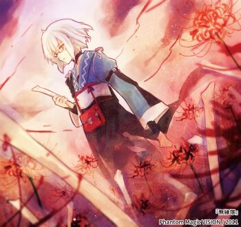 1boy ahoge bone expressionless field flower flower_field fog glasses highres holding holding_bone japanese_clothes morichika_rinnosuke red_background red_bag red_flower short_hair solo spider_lily standing torii_sumi touhou white_hair yellow_eyes
