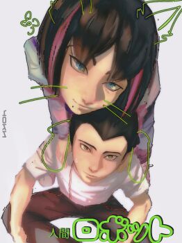 Rule 34 | 1boy, 1girl, animal ears, animal hands, atom (tetsuwan atom), cat ears, cat paws, cora (tetsuwan atom), couple, highres, ichodai, looking at viewer, picture frame, robot, selfie, short hair, tagme, tetsuwan atom, tetsuwan atom (2009)