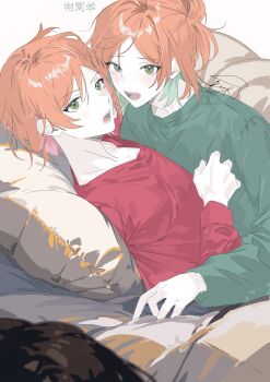 2boys 2wink_(ensemble_stars!) aoi_hinata aoi_yuta blush casual clothes_grab colored_inner_hair ensemble_stars! face-to-face green_eyes green_hair green_shirt half_updo highres incest interrupted kina_(2winkin) long_sleeves looking_at_viewer lying male_focus medium_hair messy_hair multicolored_hair multiple_boys open_mouth orange_hair parted_bangs pillow pink_hair red_shirt shirt short_hair siblings twins yaoi
