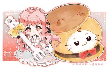 1girl belt black_belt black_bow black_choker black_ribbon border bow bra_strap brown_eyes burger center_frills character-themed_food character_name chibi chinese_commentary chinese_text choker closed_mouth commentary commentary_request dot_nose english_text eyelashes food frilled_shirt frilled_skirt frilled_sleeves frills hair_bow hair_intakes hair_ribbon halftone halftone_background happy_birthday highres holding holding_food infinity_nikki layered_skirt light_blush long_hair long_sidelocks long_sleeves looking_at_viewer luming20253 medium_skirt mixed-language_text momo_(nikki) nikki_(nikki) nikki_(series) off-shoulder_shirt off_shoulder outline outside_border oversized_food oversized_object perfect_start_(infinity_nikki) pink_hair pink_shoes pink_skirt plate pleated_skirt puffy_long_sleeves puffy_sleeves red_background red_outline ribbon shirt shoes sidelocks skirt sleeves_past_wrists smile socks solo tareme translation_request tress_ribbon very_long_hair wavy_hair white_border white_outline white_shirt white_skirt white_socks