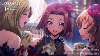 3girls ^_^ armband ascot backlighting backstage bare_shoulders blonde_hair blue_eyes blurry blurry_background blush bowler_hat breasts breath closed_eyes code_geass code_geass:_lost_stories curtained_hair dutch_angle facing_another flower forehead gloves half-closed_eyes hand_up hands_up happy hat hat_flower heart highres holding_hands idol_clothes indoors interlocked_fingers kouzuki_kallen light_blush long_hair looking_at_another looking_to_the_side medium_breasts medium_hair milly_ashford mini_hat multiple_girls official_art open_mouth orange_hair profile red_flower red_hair red_hat red_rose rose shirley_fenette short_hair sidelocks smile sparkle stage_lights sweat tears teeth tilted_headwear u_u upper_body white_ascot white_gloves