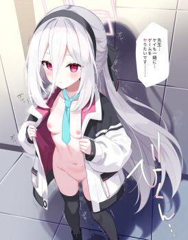 Rule 34 | 1girl, black jacket, black thighhighs, blue archive, blush, breasts, commentary request, hair between eyes, hairband, halo, highres, jacket, kei (blue archive), kei (new body) (blue archive), long hair, long sleeves, looking at viewer, multicolored jacket, naked jacket, navel, necktie, nipples, open clothes, open jacket, pussy, red eyes, rei (rei's room), sidelocks, small breasts, speech bubble, thighhighs, translation request, two-tone jacket, very long hair, white hair, white jacket