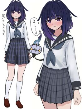 1girl alternate_costume black_sailor_collar blush chandelure commentary_request gen_5_pokemon grey_skirt gwynn_(pokemon) heart heart-shaped_pupils highres kneehighs long_sleeves looking_at_viewer multiple_views neckerchief nintendo plaid_clothes plaid_skirt pleated_skirt pokemon pokemon_(creature) pokemon_legends:_z-a purple_eyes purple_hair sailor_collar school_uniform serafuku shirt short_hair skirt slime_senpai socks speech_bubble symbol-shaped_pupils translation_request white_background white_shirt white_socks