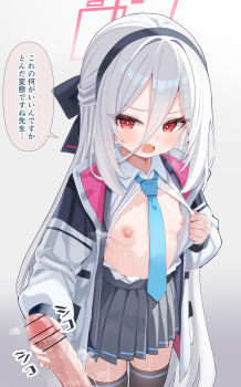 1boy 1girl bar_censor black_hairband black_jacket black_skirt black_thighhighs blazer blue_archive blue_necktie breasts censored hair_between_eyes hairband halo handjob hetero highres jacket kei_(blue_archive) kei_(new_body)_(blue_archive) loli long_hair long_hair_between_eyes looking_at_viewer miniskirt mosaic_censoring necktie nipples open_clothes open_jacket open_mouth open_shirt penis pink_halo pleated_skirt rectangular_halo red_eyes shirt simple_background skirt small_breasts solo_focus speech_bubble thighhighs translation_request white_hair white_jacket white_shirt yatani_row