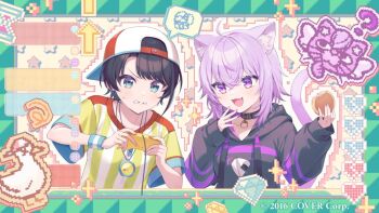 2girls :3 :d ahoge animal_collar animal_ear_fluff animal_ears aqua_eyes backwards_hat baseball_cap black_collar black_hair black_hoodie cat_ears cat_girl cat_tail clenched_teeth collar commentary_request controller copyright_notice crossed_bangs double-parted_bangs drawstring fang food food_print game_controller hair_between_eyes hat holding holding_controller holding_food holding_game_controller hololive hood hoodie long_sleeves looking_at_another messy_hair multiple_girls nekomata_okayu nekomata_okayu_(1st_costume) nokachoco114 official_art okanyan_(nekomata_okayu) onigiri_print oozora_subaru oozora_subaru_(1st_costume) open_mouth purple_eyes purple_hair red_hat shirt short_hair sleeves_past_wrists smile stopwatch striped_clothes striped_shirt subaru_duck sweatband swept_bangs t-shirt tail teeth two-tone_headwear two-tone_shirt v-shaped_eyebrows vertical-striped_clothes vertical-striped_shirt virtual_youtuber watch whistle white_hat white_shirt wristband yellow_shirt