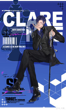 Rule 34 | 1boy, absurdres, alternate costume, ascot, barcode, black jacket, black pants, black shirt, black shoes, black socks, black suit, black vest, blue ascot, blue background, blue eyes, blue gem, blue hair, border, brooch, buttoned cuffs, buttons, cane, character name, chess piece, chest harness, chinese commentary, clarence clayden, closed mouth, collared shirt, commentary request, crossed legs, cube, cuff links, cuffs, curtained hair, dress pants, dress shoes, earrings, elbow gloves, elbow on thigh, english text, formal clothes, full body, gem, glasses, gloves, handcuff dangle, handcuffs, harness, head rest, highres, holding, holding cane, holding handcuffs, invisible chair, jacket, jewelry, lapels, letterboxed, lips, long sleeves, looking at viewer, lovebrush chronicles, male focus, mole, mole under eye, notched lapels, open clothes, open jacket, outside border, pants, parted bangs, pinstripe jacket, pinstripe pants, pinstripe pattern, pinstripe suit, platinalsh, semi-rimless eyewear, shadow, shirt, shoes, short hair, simple background, sitting, smile, socks, solo, suit, suit jacket, tassel, tassel earrings, under-rim eyewear, vest, watermark, weibo watermark, white border