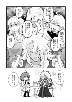 2boys 3girls absurdly_long_hair absurdres ahoge anger_vein angry archetype_earth arcueid_brunestud arm_tattoo armor bare_shoulders barefoot black_boots black_gloves black_nails boots bracelet braid breastplate buddhist_nun chair cup dark_skin dress eating facial_mark fate/grand_order fate_(series) foot_tattoo frown fujimaru_ritsuka_(female) fujimaru_ritsuka_(female)_(decisive_battle_chaldea_uniform) gloves gold_choker greyscale hair_between_eyes hair_intakes hair_tie highres hiwono jewelry long_hair merlin_(fate) monochrome multiple_boys multiple_bracelets multiple_girls ring robe sessyoin_kiara sharp_teeth sitting smile solomon_(fate) table tattoo teacup teeth toes translation_request turtleneck veil very_long_hair