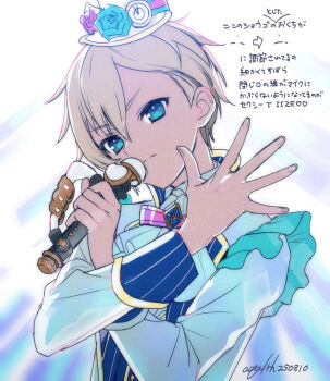 1boy akua ascot backlighting blonde_hair blue_eyes blue_flower blue_rose closed_mouth commentary_request crossed_arms flower hands_up hat holding holding_microphone idol_clothes idol_time_pripara jacket long_sleeves looking_at_viewer male_focus microphone pretty_series pripara rose short_hair solo translation_request upper_body white_ascot white_hat white_jacket yumekawa_shogo