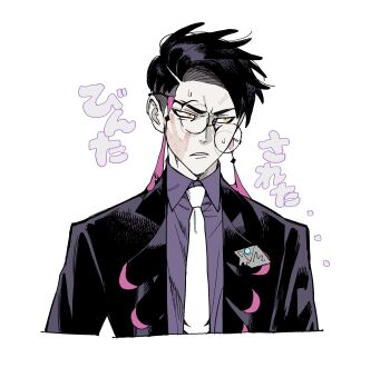 1boy black_hair collared_shirt corbeau_(pokemon) cropped_torso frown glasses highres jacket lapels long_sleeves looking_to_the_side male_focus necktie nintendo open_clothes open_jacket parted_hair parted_lips pkmnrkgk pokemon pokemon_legends:_z-a purple_shirt round_eyewear shirt short_hair sideways_glance slap_mark slap_mark_on_face solo sweat tassel translation_request white_background white_necktie wing_collar yellow_eyes