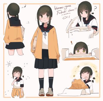 Rule 34 | 1girl, absurdres, anchor symbol, artist logo, basket, black hair, black sailor collar, black skirt, black socks, brown eyes, cardigan, cardigan around waist, clothes around waist, commentary, fubuki (kancolle), fubuki kai ni (kancolle), full body, highres, kantai collection, logo, low ponytail, ma rukan, multiple views, orange cardigan, pleated skirt, ponytail, sailor collar, sailor shirt, school uniform, serafuku, shirt, short ponytail, sidelocks, skirt, socks, upper body, white shirt