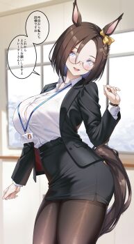 1girl absurdres air_groove_(umamusume) alternate_costume animal_ears bespectacled black_jacket black_pantyhose black_skirt blazer blurry blurry_background blush bow bra_visible_through_clothes bracelet breasts brown_hair brown_tail button_gap collared_shirt commentary_request cowboy_shot ear_bow ear_ornament fingernails floral_print_bra glasses hair_between_eyes hand_up highres horse_ears horse_girl horse_tail id_card indoors jacket jewelry lanyard large_breasts long_sleeves looking_at_viewer miniskirt office_lady open_clothes open_jacket open_mouth pantyhose pencil_skirt round_eyewear semi-rimless_eyewear shirokuma_a shirt shirt_tucked_in short_hair skirt smile solo speech_bubble tail translation_request umamusume white_shirt yellow_bow