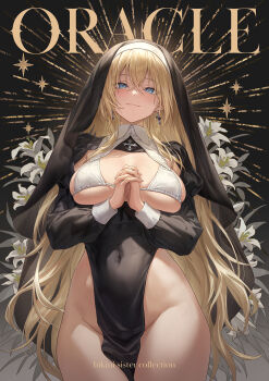 1girl black_coif black_dress blonde_hair blue_eyes bra breasts closed_mouth clothing_cutout commentary_request covered_navel cowboy_shot cross cross_brooch cross_earrings crossed_bangs dress earrings flower groin guchico guimpe highres jewelry juliet_sleeves large_breasts light_smile long_hair long_sleeves looking_at_viewer nun original own_hands_clasped own_hands_together pelvic_curtain praying puffy_sleeves revealing_clothes signature sleeve_cuffs solo thighs underwear very_long_hair white_bra white_flower