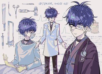 1boy blue_hair bonesaw collarbone doctor earrings eyepatch face_piercing forceps gloves hair_between_eyes hammer heartbeat highres japanese_clothes jewelry latex latex_gloves lip_piercing male_focus messy_hair needle omokage_yugamu one_eye_covered piercing saw scalpel sickness_mask simple_background solo solo_focus standing stethoscope tadokorori_(tdkrr) the_hundred_line_-last_defense_academy- upper_body white_background