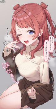 1girl ;d absurdres arrow_(symbol) blue_eyes blush breasts brown_jacket brown_shorts commentary_request gakuen_idolmaster gradient_background grey_background hanami_saki highres idolmaster invisible_chair jacket large_breasts long_hair long_sleeves looking_at_viewer motion_lines off_shoulder one_eye_closed open_clothes open_jacket open_mouth ramchi red_hair shorts signature sitting smile solo speech_bubble steaming_body sweat sweater translation_request turtleneck turtleneck_sweater two_side_up undressing v-shaped_eyebrows white_sweater