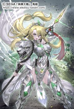 animal-themed_armor armor armored_leotard bikini_armor blonde_hair blue_eyes boobplate breastplate breasts character_request commentary_request copyright_notice debris determined dynamic_pose eiketsu_taisen faulds foot_out_of_frame greaves hitowa holding holding_polearm holding_weapon large_breasts leotard long_hair low-tied_long_hair official_art open_mouth pauldrons polearm see-through_cleavage see-through_clothes shoulder_armor silver_tiara single_pauldron thighhighs v-shaped_eyebrows vambraces very_long_hair weapon white_leotard white_thighhighs wind