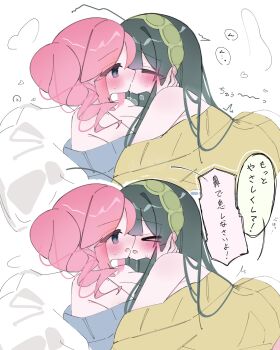 >_< 2girls bare_shoulders blue_sweater blush breasts cleavage commentary_request drill_hair green_hair grey_eyes heart highres koto_n8 large_breasts long_hair multiple_girls off-shoulder_sweater off_shoulder pink_hair shikoku_metan simple_background speech_bubble sweat sweater touhoku_zunko translation_request twin_drills utau voicevox white_background yellow_sweater yuri