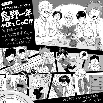 1girl 6+boys absurdres bell blush book bug call_of_cthulhu car_keys cat collar collared_shirt commentary_request d20_(die) d4_(die) dated dice drink fanfiction_available food freckles glasses haikyuu!! hair_over_one_eye handheld_game_console highres hinata_shouyou holding holding_dice japanese_clothes kageyama_tobio kimono kozume_kenma kuroo_tetsurou michimiya_yui multiple_boys neck_bell obi pocket_watch pocky polyhedral_dice sash sawamura_daichi shirt slash_sai_430 sugawara_koushi sweatdrop torn_clothes torn_shirt translation_request tsukishima_kei volleyball watch yamaguchi_tadashi