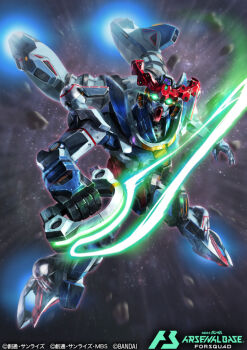 company_name copyright_name copyright_notice gquuuuuux green_eyes gundam gundam_arsenal_base gundam_gquuuuuux holding hukutuuprunes mecha mecha_focus mobile_suit no_humans official_art robot science_fiction solo v-fin weapon