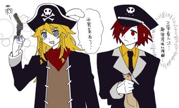 +_+ 2boys :d anonymous1203 bird black_hat black_jacket black_necktie black_suit blonde_hair blue_eyes brown_shirt bug chicken chinese_commentary chinese_text closed_mouth collared_shirt commentary_request dead_animal epic_battle_fantasy formal_clothes hat hat_ornament highres jacket lance_(epic_battle_fantasy) male_focus multiple_boys neckerchief necktie open_mouth pirate_hat red_eyes red_hair red_neckerchief shirt short_hair simple_background sketch skull_hat_ornament smile suit sweat totenkopf upper_body white_background