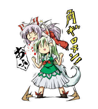 Rule 34 | 2girls, blood, bow, caved (touhou), dress, ex-keine, female focus, fujiwara no mokou, green hair, hair bow, horns, kamishirasawa keine, kousei (public planet), long hair, multiple girls, publicplanet, ribbon, silver hair, skirt, tail, touhou, translation request, very long hair