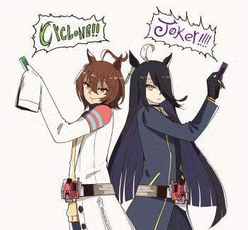 2girls agnes_tachyon_(umamusume) ahoge animal_ears belt black_hair brown_hair doubledriver earrings gaia_memory hair_between_eyes henshin henshin_pose highres holding horse_ears horse_girl jewelry kamen_rider kamen_rider_w lab_coat long_bangs long_hair long_hair_between_eyes long_sleeves looking_at_viewer manhattan_cafe_(umamusume) multicolored_hair multiple_girls red_eyes rider_belt shirt short_hair simple_background single_earring sleeves_past_fingers sleeves_past_wrists smile speech_bubble standing tokusatsu umamusume very_long_hair wanderjegson white_background yellow_eyes