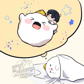 &gt;_&lt; 1boy animal animal_focus biyoo_(omniscient_reader&#039;s_viewpoint) black_hair closed_eyes coat commentary english_commentary full_body highres image_in_thought_bubble kim_dokja kimidori_22 omniscient_reader&#039;s_viewpoint oversized_animal riding riding_animal saliva short_hair sleeping speech_bubble thought_bubble under_covers white_coat