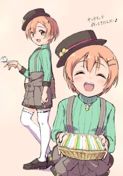 Rule 34 | 1girl, :d, black hat, brown background, brown shoes, brown skirt, commentary request, facing viewer, food, green sweater, hair ornament, hairclip, hat, highres, holding picnic basket, hoshizora rin, light blush, long sleeves, love live!, love live! school idol festival, love live! school idol project, miniskirt, multiple views, open mouth, orange hair, picnic basket, ribbed sweater, ribbon-trimmed thighhighs, ribbon trim, sandwich, sen (sen0910), shoes, short hair, simple background, skirt, smile, standing, star (symbol), star hair ornament, suspender skirt, suspenders, sweater, thighhighs, translation request, white thighhighs, yellow eyes