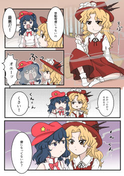 2girls absurdres anger_vein bare_shoulders black_ribbon blonde_hair blowing_smoke blue_eyes blue_hair bobby_socks bow bowtie brown_eyes brown_hat brown_skirt brown_vest commentary_request detached_sleeves dolls_in_pseudo_paradise duplicate fedora frilled_hat frilled_shirt_collar frilled_sleeves frills hat hat_feather hat_ornament highres holding holding_smoking_pipe jacket_girl_(dipp) jitome juliet_sleeves kanonari kiseru label_girl_(dipp) long_hair long_sleeves mandarin_collar midriff multiple_girls neck_ribbon newsboy_cap no_shoes open_mouth parted_bangs pixel-perfect_duplicate puffy_sleeves red_bow red_bowtie red_hat ribbon shirt side_ponytail sitting skirt smoke smoking_pipe socks star_(symbol) star_hat_ornament touhou translation_request vest wavy_hair white_shirt white_sleeves white_socks wide_sleeves