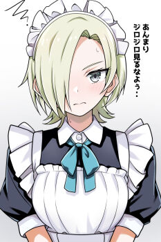 1girl alternate_costume apron blonde_hair bow bowtie embarrassed hair_over_one_eye highres looking_at_viewer love_live! love_live!_nijigasaki_high_school_idol_club maid maid_apron maid_headdress mia_taylor short_hair simple_background solo sweat tokitoki_(commando) upper_body white_background yellow_eyes