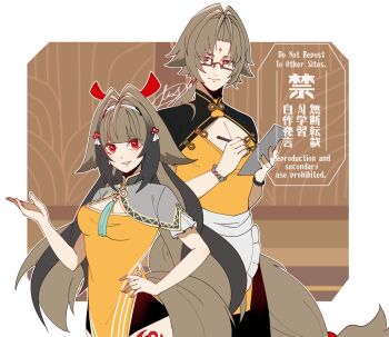 1boy 1girl alternate_costume apron border bracelet breasts brother_and_sister brown_hair brown_tail capelet china_dress chinese_clothes cleavage closed_mouth clover clover_hair_ornament commentary_request cowboy_shot dress droopy_ears facial_mark forehead_mark glasses grey_capelet hair_intakes hair_ornament hairband hand_on_own_hip highres holding holding_notepad holding_pen jewelry leg_tattoo long_hair looking_at_viewer maid_apron medium_breasts no910_zzz notepad orange_dress parted_bangs parted_lips pen red_eyes siblings signature smile tail tassel tattoo upper_body very_long_hair waist_apron white_border white_hairband writing ye_shiyuan ye_shunguang zenless_zone_zero